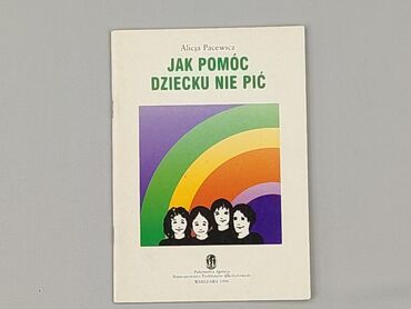 Książka, gatunek - Edukacyjna, stan - Bardzo dobry