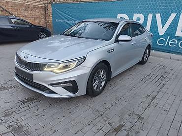 парковый оптима: Kia Optima: 2020 г., 2 л, Автомат, Газ, Седан — 5