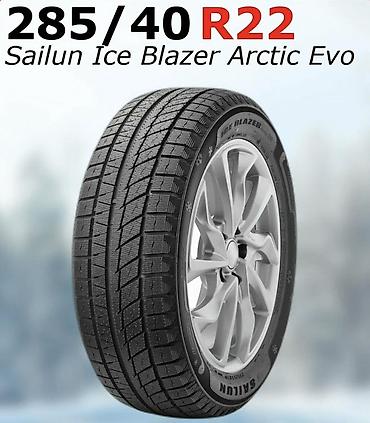 Шины 285 / 40 / R 22, Зима, Новый, Комплект, Легковые, Китай, Sailun