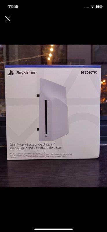 Sony PlayStation üçün nəzərdə tutulmuş disk sürücüsü. Bu cihaz