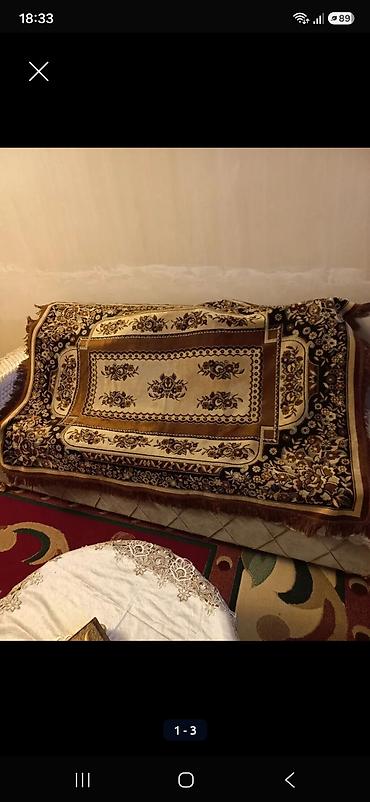 Xalça Dekorativ, Kredit yoxdur
