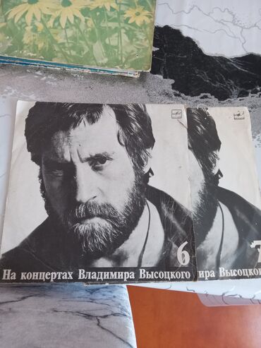 cd disklər: Пластинки 6 и 7 выпуск. ВЛАДИМИР ВЫСОЦКИЙ