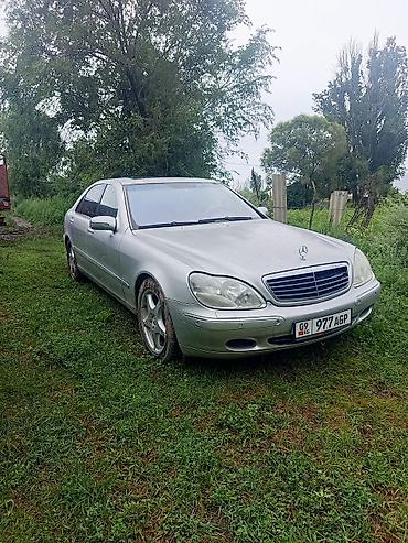 malibu 2: Mercedes-Benz S-Class: 2000 г., 5 л, Автомат, Бензин, Седан — 3