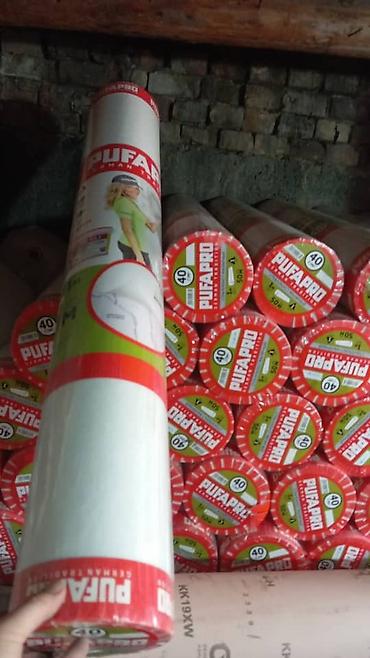 Другие строительные материалы: Широкий ассортимент строительных материалов, предназначенных для — 10