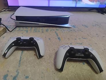 ps5 controller: PlayStation 5 (версия с дисководом). В комплекте: - Два геймпада — 1