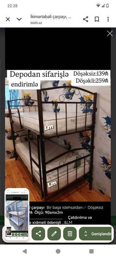 İkimərtəbəli uşaq çarpayıları: Oğlan və qız üçün, Çarpayı, Matrassız, Siyirməsiz, Dəmir — 1