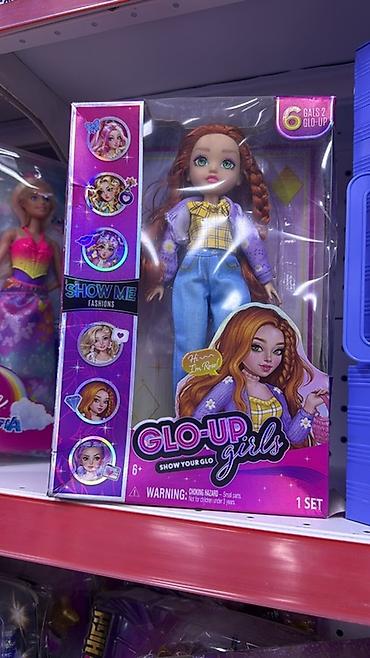 Кукла GLO-UP Girls — Show Your Glo - Серия: GLO-UP Girls (6 Gals 2