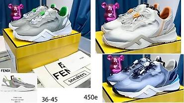 zelene: VRHUNSKI FENDI SPORTSKI MODELI, ULTRA 2025-26 | Novo! ! ! Vrhunski — 7