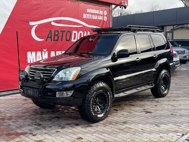 леха 34: Lexus GX: 2007 г., 4.7 л, Автомат, Газ, Внедорожник