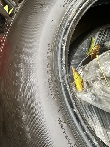 покрышки на трактор: Размер: 265/65 R17
265/65/17 зимный резина