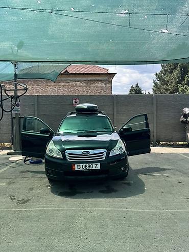 gak aion s: Subaru Outback: 2010 г., 2.5 л, Автомат, Бензин, Универсал — 6