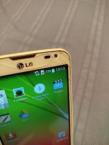 Уюлдук телефондор жана аксессуарлар: LG L90 Dual D410, Колдонулган, түсү - Ак, 2 SIM — 8