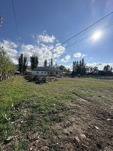 участок город кара балта: 45 соток — 1