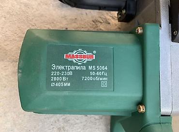 Строительное оборудование: Электрическая цепная пила MASSBUR MS 5064 - Тип: электропила сетевого — 3