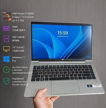 hp notebook ryzen 5: HP ProBook 445 G8 AMD Ryzen 5 5600u (6 nüvvə, 12 potok) RAM 12 GB — 1