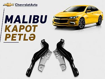 spoiler satisi: Chevrolet Malibu, Ödənişli çatdırılma, Rayonlara çatdırılma, Ünvandan götürmə — 1