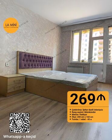 Divanlar: Yeni, İkinəfərlik çarpayı, Bazasız, Matras ilə, Siyirməsiz, Azərbaycan