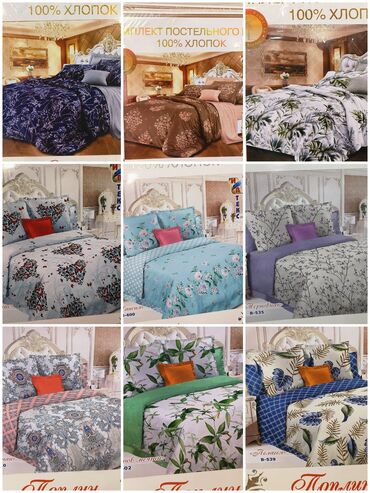 Комплекты постельного белья: ✨ Самое лучшее постельное бельё — качество, комфорт и экологичность ✨ — 8