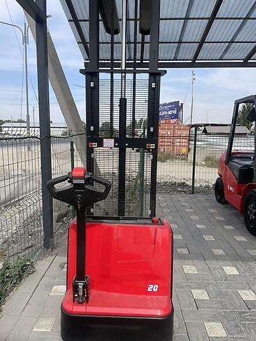 Погрузчик, Колесный, Вилочный
