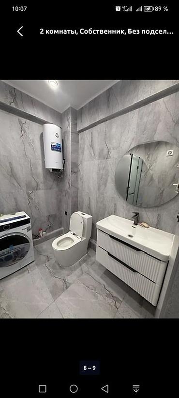 Долгосрочная аренда квартир: 2 комнаты, Собственник, С мебелью частично — 2