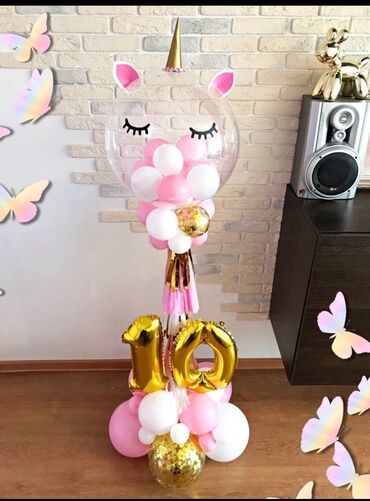 Организация мероприятий: Организация мероприятий | Гелевые шары at lalafo.kg — 23 Организация мероприятий: Организация мероприятий | Гелевые шары — 23