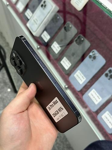 mi band 9 pro бишкек: IPhone 16 Pro Max, Колдонулган, 256 ГБ, Black Titanium, Коргоочу айнек, Каптама, Кабель, Бөлүп төлөө менен, 95 % — 3