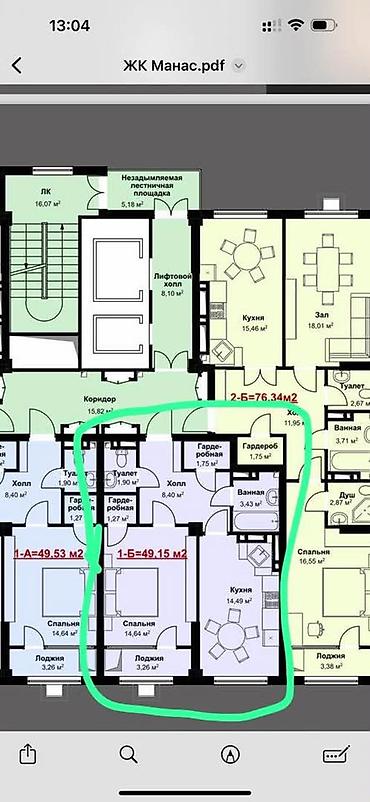 манас квартиры: 1 комната, 50 м², 6 этаж — 3