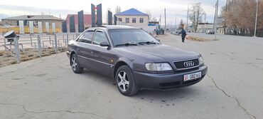 Audi: Audi A6: 1995 г., 2.6 л, Механика, Бензин, Седан — 8