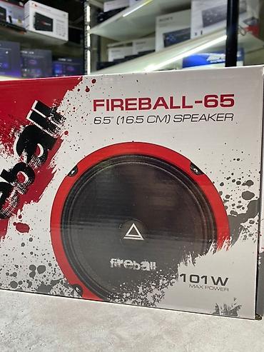 mark: Акустика для авто Fireball-65 (пара динамиков 6.5" / 165 мм) - Тип — 5