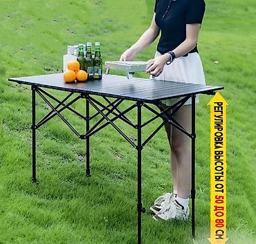 солнечные лампы: Складной туристический стол Camping Table Pro Купить в Бишкеке — — 6