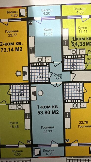 квартира в районе политеха: 1 комната, 54 м², Элитка, 6 этаж, ПСО (под самоотделку)