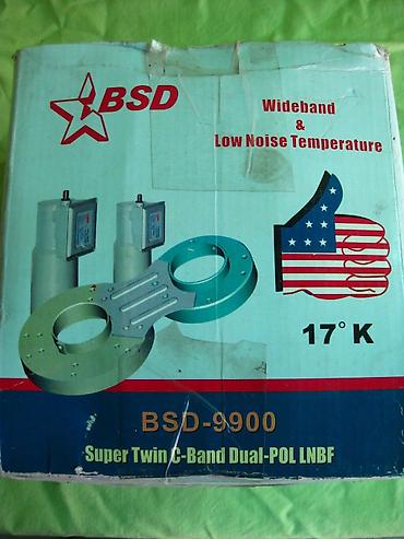 Антенны: Головки на спутниковую антенну.
2 штуки.
Б\У
Рабочие — 8