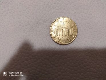 Sikkələr: 2 Avro, 2004 il, Nikel — 7