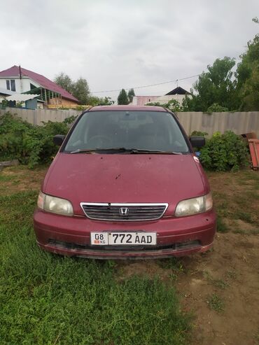 одиссей 2: Honda Odyssey: 1995 г., 2.2 л, Автомат, Бензин, Вэн/Минивэн