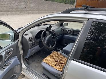 мицубиси спайс стар: Mitsubishi Space Star: 2001 г., 1.6 л, Механика, Бензин, Хэтчбэк — 7