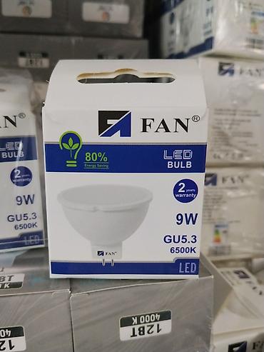 Светодиодная лампа FAN LED Bulb 9W с цоколем GU5.3 и холодным белым