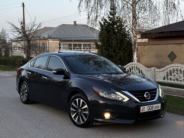 митсубиши спес стар: Nissan Altima: 2017 г., 2.5 л, Вариатор, Бензин, Седан