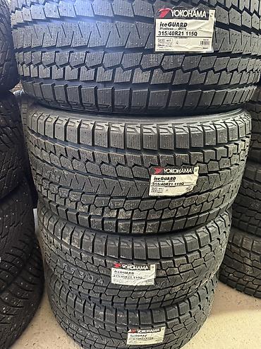 Шины 315 / 40 / R 21, Зима, Новый, Комплект, Япония, Yokohama