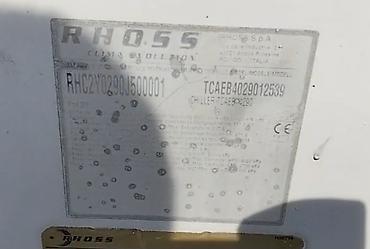 Другое холодильное оборудование: Rhoss 140KWt -4 kompressorlu 2 konturlu. Hər konturda 2 kompressor — 6