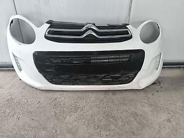 Car Body Parts: PREDNJI BRANIK BELI ZA CITROEN C1 OD 2014. DO 2018. GOD. | Molba za — 2