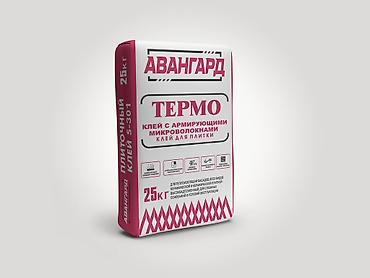 Выравнивающая штукатурка: ❇️Сухие строительные смеси – по выгодным ценам! ⏳Прямые поставки — 5