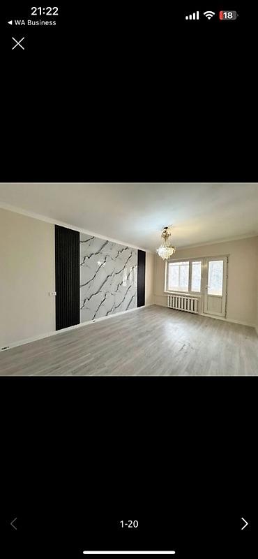 Продажа квартир: 3 комнаты, 67 м², 105 серия, 1 этаж, Дизайнерский ремонт — 1