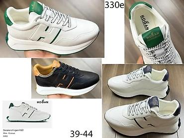 Patike: HOGAN, TOP PATIKE, ULTRA HIT | Novo! ! ! Vrhunski model koznih — 6