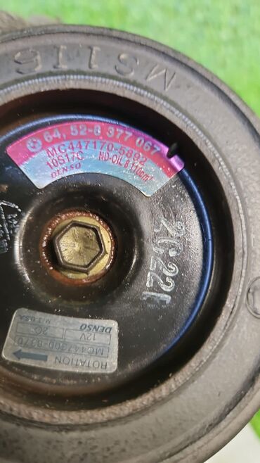 Компрессоры для авто: Компрессор BMW 2002 г., Б/у, Оригинал, Германия — 4