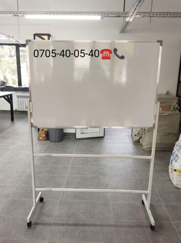 Канцтовары: Офисные маркерные доски Маркерная доска Школьная Доска Меловая доска — 7