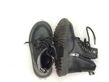 trampki na traperowej podeszwie: Baby shoes, 27, condition - Very good