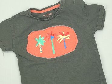 koszula w panterkę mohito: T-shirt, Reserved, 1.5-2 years, 86-92 cm, condition - Very good