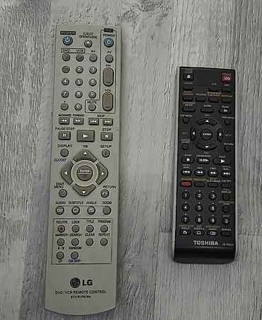 dvd disklər: Yeni Lg, Ödənişli çatdırılma, Ünvandan götürmə — 2