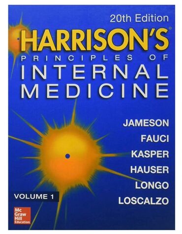 Книги, журналы, CD, DVD: Book for sale Harrison's Principles of Internal Medicine, 20 edition