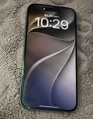 iphone satilir: IPhone 15 Pro, Natural Titanium, Face ID — 3